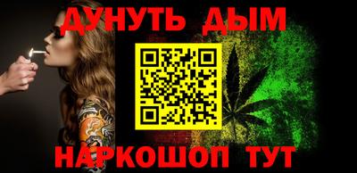 герыч Тара