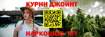 spice Татарск
