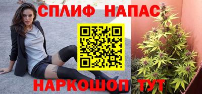 герыч Тара