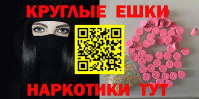 герыч Тара