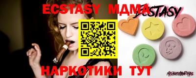 spice Татарск