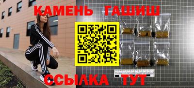 герыч Тара