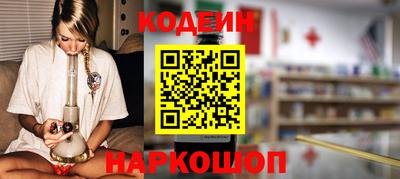герыч Тара