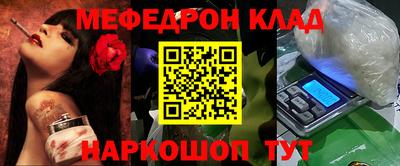 герыч Тара