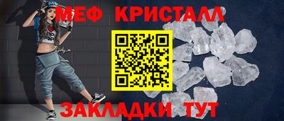 герыч Тара